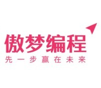 傲夢青少年編程