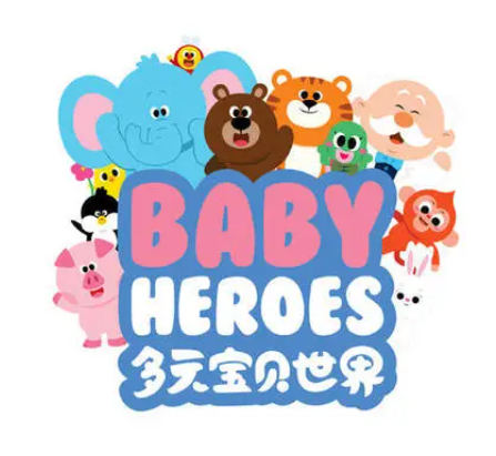 多元寶貝世界