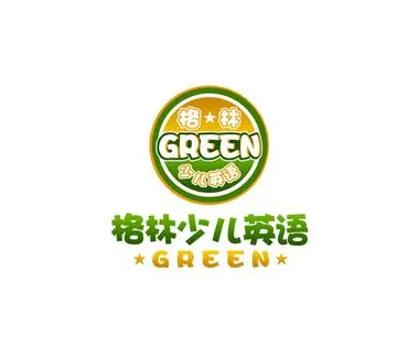 格林英語(yǔ)