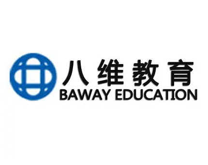 八維教育