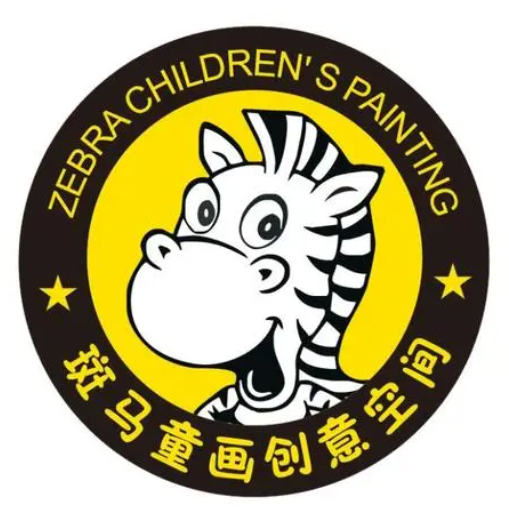斑馬童畫少兒美術(shù)教育