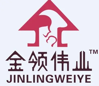 金領偉業