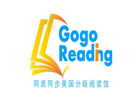 GogoReading少兒英語(yǔ)分級(jí)閱讀館