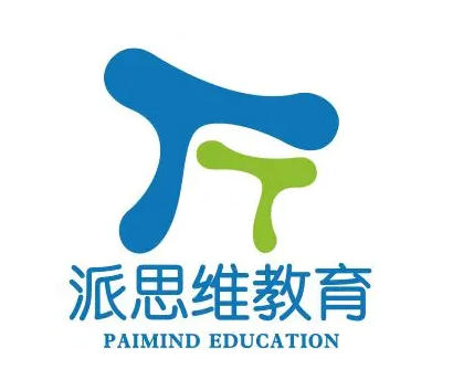 派思維教育