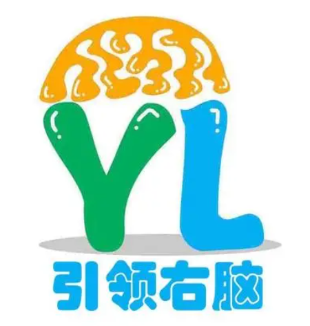 引領右腦潛能開發(fā)