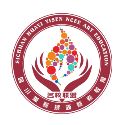 易森畫室