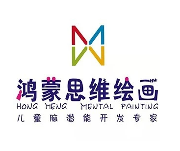 鴻蒙思維繪畫