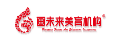 畫未來美育
