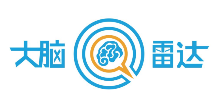 大腦雷達(dá)