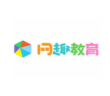 網(wǎng)趣教育幼小銜接