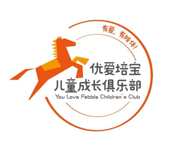 優(yōu)愛培寶