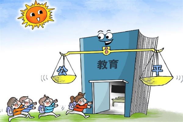 小王子教育加盟條件有哪些?