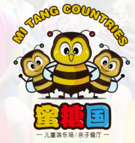 蜜糖國(guó)兒童成長(zhǎng)中心
