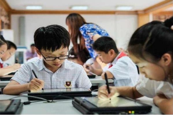 任學堂加盟費多少?加盟條件如何?