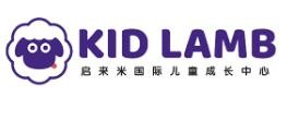 啟來(lái)米國(guó)際兒童成長(zhǎng)中心