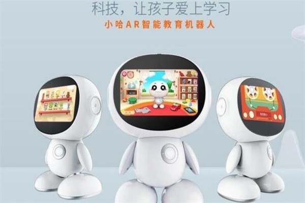 哈鹿智能教育機器人加盟多少錢？