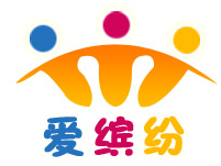 愛繽紛兒童教育康復中心