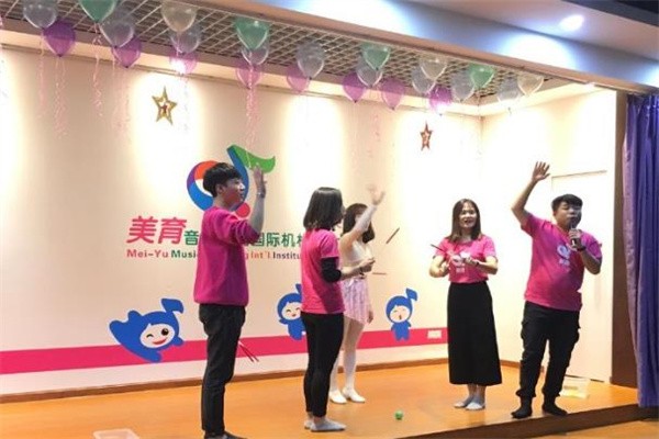 美育音樂舞蹈加盟費多少?