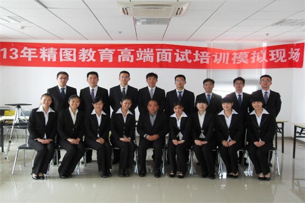 精圖教育加盟費(fèi)多少錢?