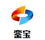 鑾寶兒童成長(zhǎng)中心