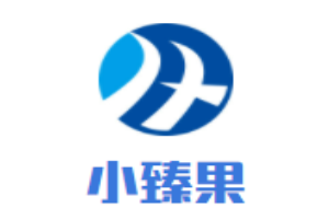 小臻果蒙氏兒童成長(zhǎng)中心