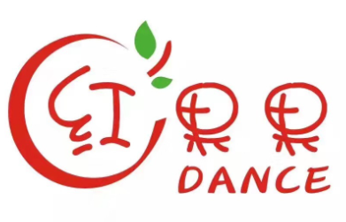 紅果果幼兒成長(zhǎng)中心