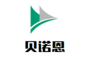 貝諾恩兒童成長(zhǎng)中心