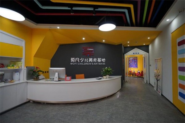 莫凡少兒美術教育加盟費用多少？