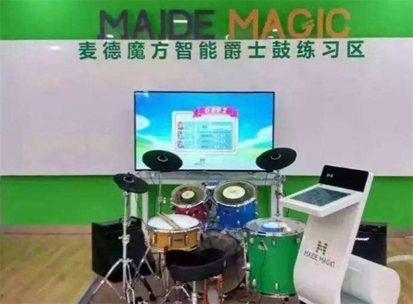 麥德魔方加盟費用多少?
