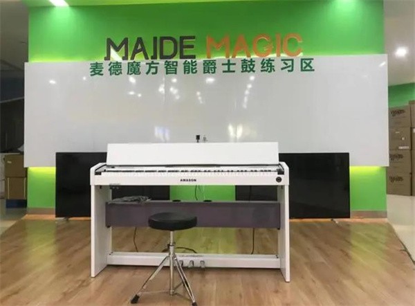 麥德魔方加盟多少錢？