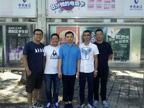昭昭醫考加盟費用是多少?