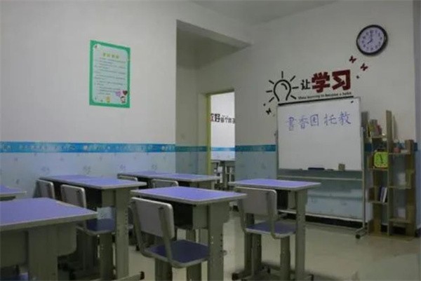 書香園托管加盟費多少錢？