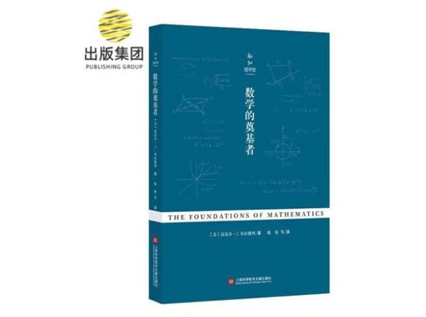 新知圖書加盟要多少錢？