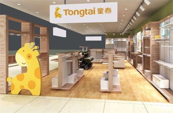 童泰母嬰店加盟需要多少錢?