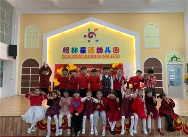 格林童話幼兒園加盟費用多少錢?