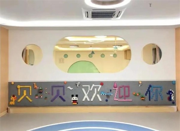 貝貝加盟費多少？