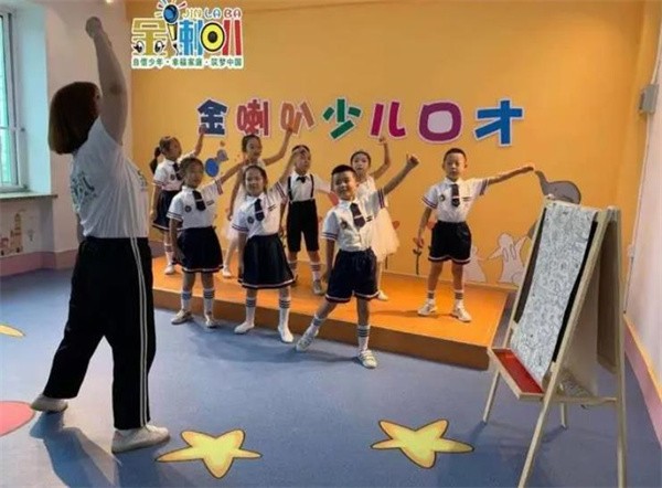 加盟金喇叭口才多少錢？