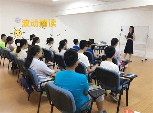 才能教育加盟費多少？