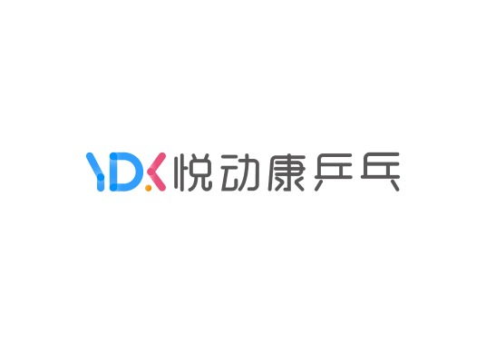 悅動(dòng)康乒乓