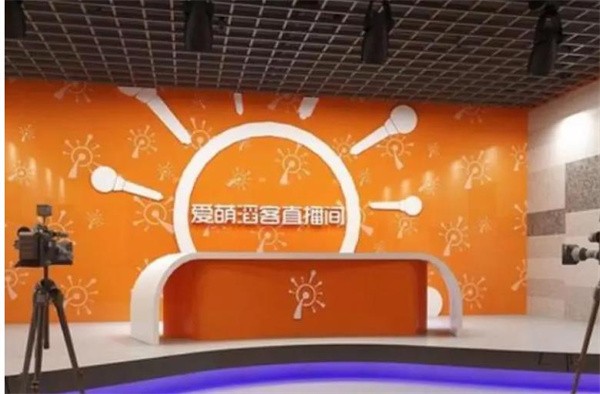 愛萌滔客口才加盟費多少錢？