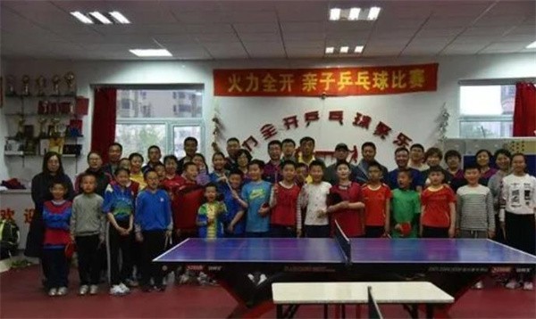 火乒乒乓球俱樂部加盟費需要多少錢?
