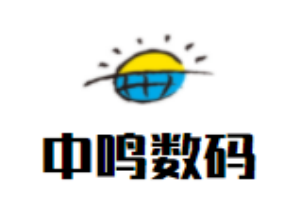 中鳴數(shù)碼機(jī)器人編程