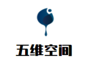 五維空間機(jī)器人編程教育