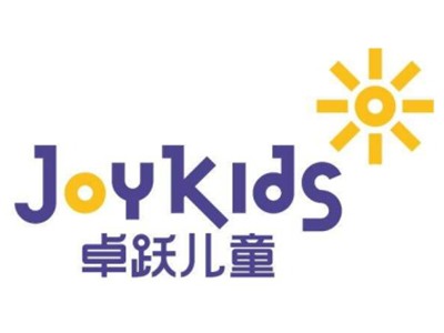 卓越兒童運動館