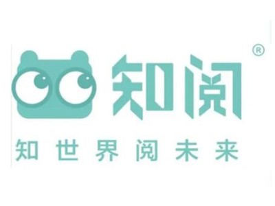 知閱閱讀成長中心