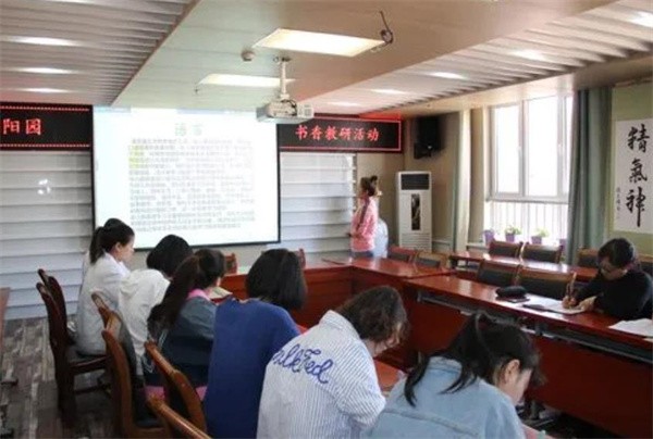 北京書香園教育加盟費是多少？
