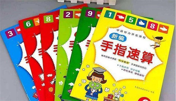 徐工全腦速算加盟費多少錢?