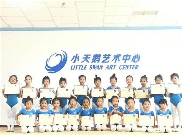 小天鵝藝術加盟費多少錢?