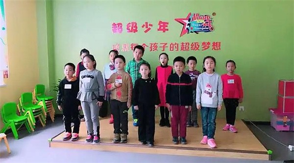 超級少年口才加盟費多少?