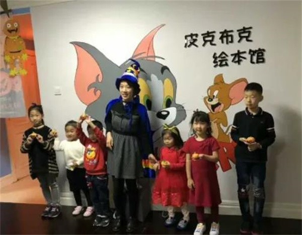 皮克布克繪本館加盟費多少？